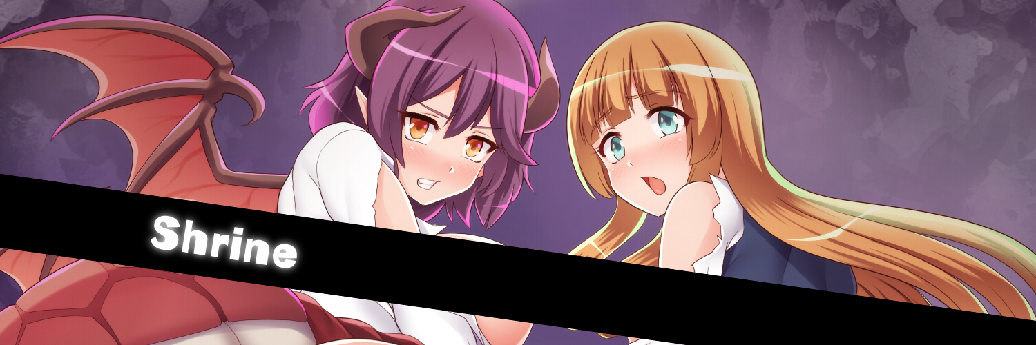 シュライン banner