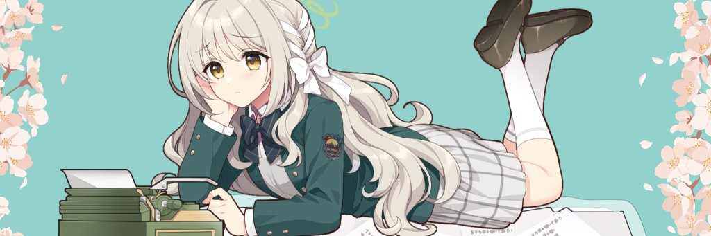 有葉🌱アコ本アントリ本配信🩵夏コミ２日目東Ａ21ab banner