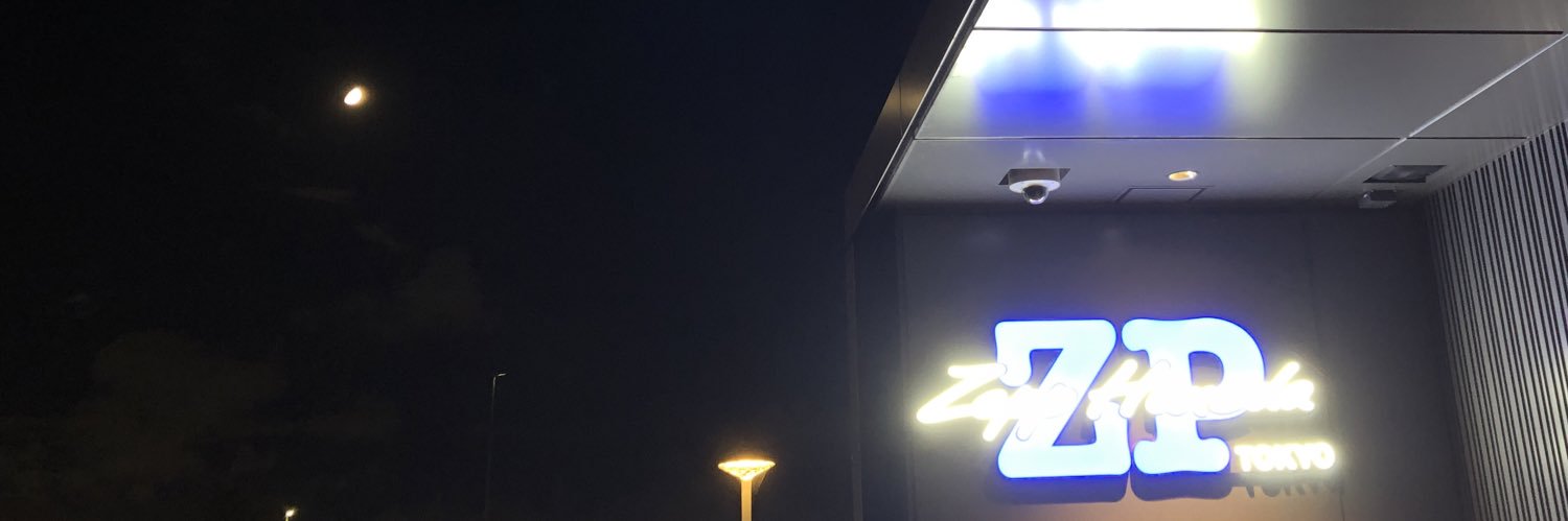 berlanjut_com's profile banner image