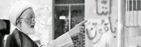eldbdoob_ali's profile banner image