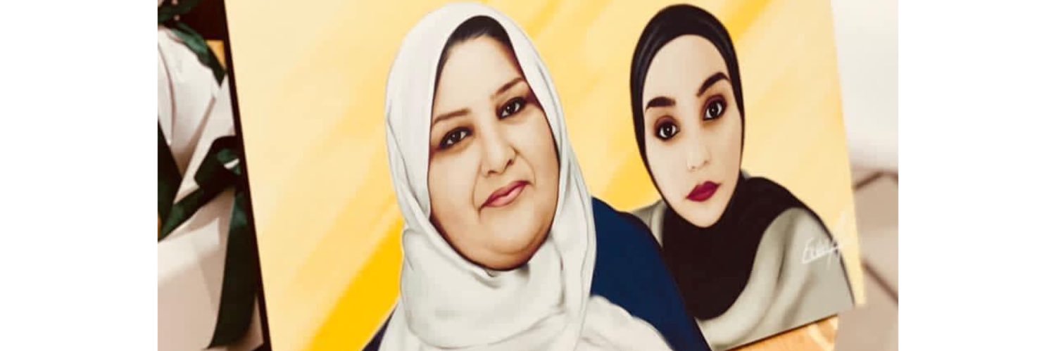 amaalmaherr's profile banner image