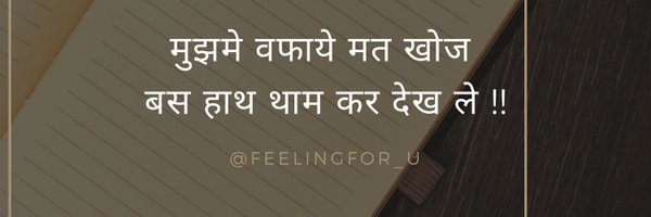 surajkesarwani Profile Banner