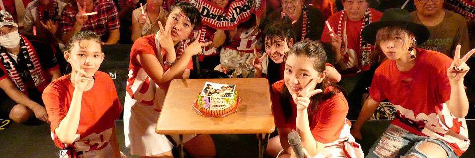 だんどるめん banner