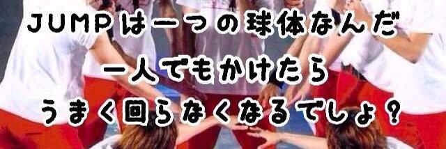 0509_momo's profile banner image