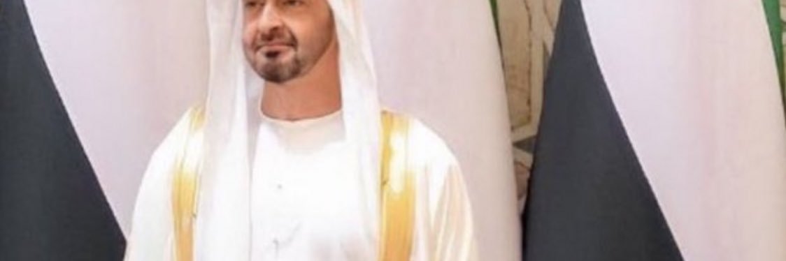 o-alshamsi banner