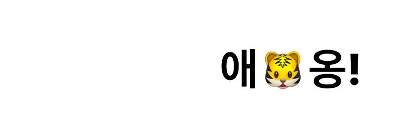 thedayybefore's profile banner image