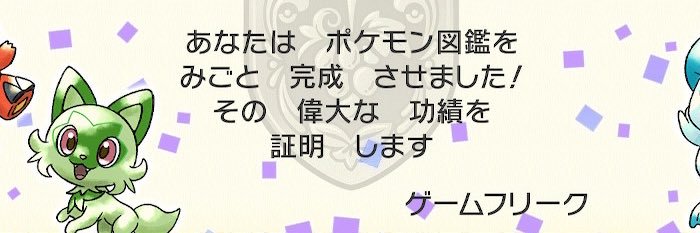 T_naokichi's profile banner image