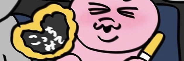 ____yu_j's profile banner image