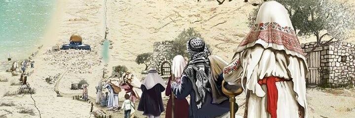Raedhendawi's profile banner image
