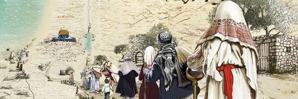 Raedhendawi Profile Banner