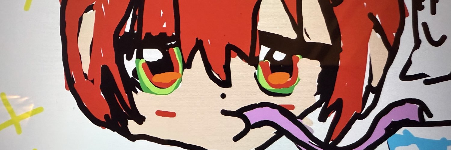 reikosensei2's profile banner image
