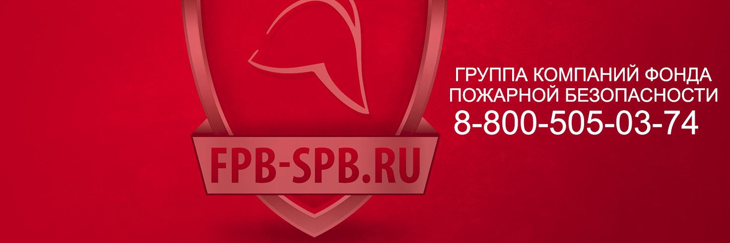 fpb_spb's profile banner image