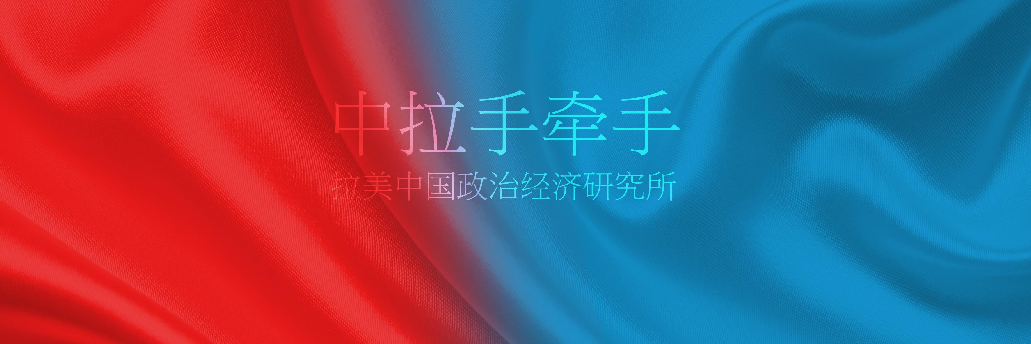 clepecrpc's profile banner image