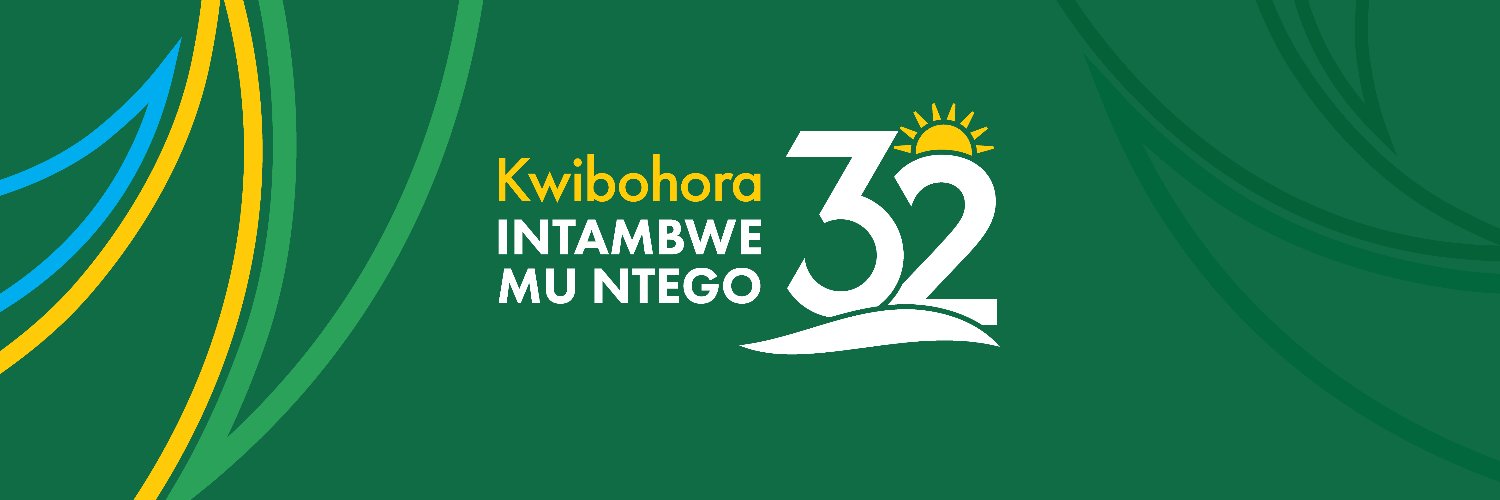 RutsiroDistrict's profile banner image