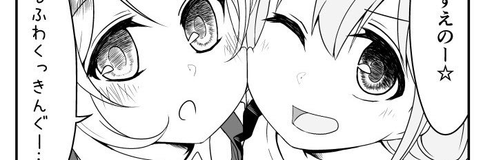 Ms06Enemy's profile banner image