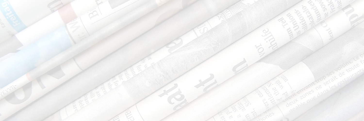 Overview News Alerts banner