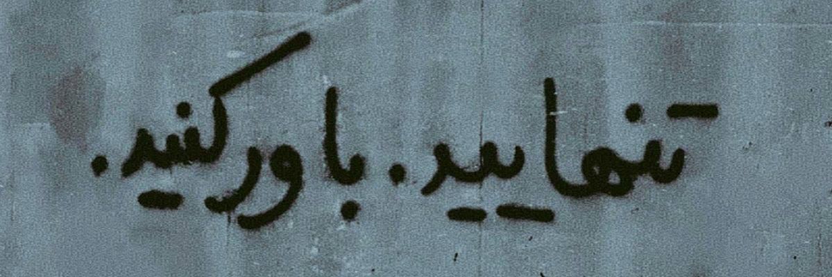 mmdi_67's profile banner image