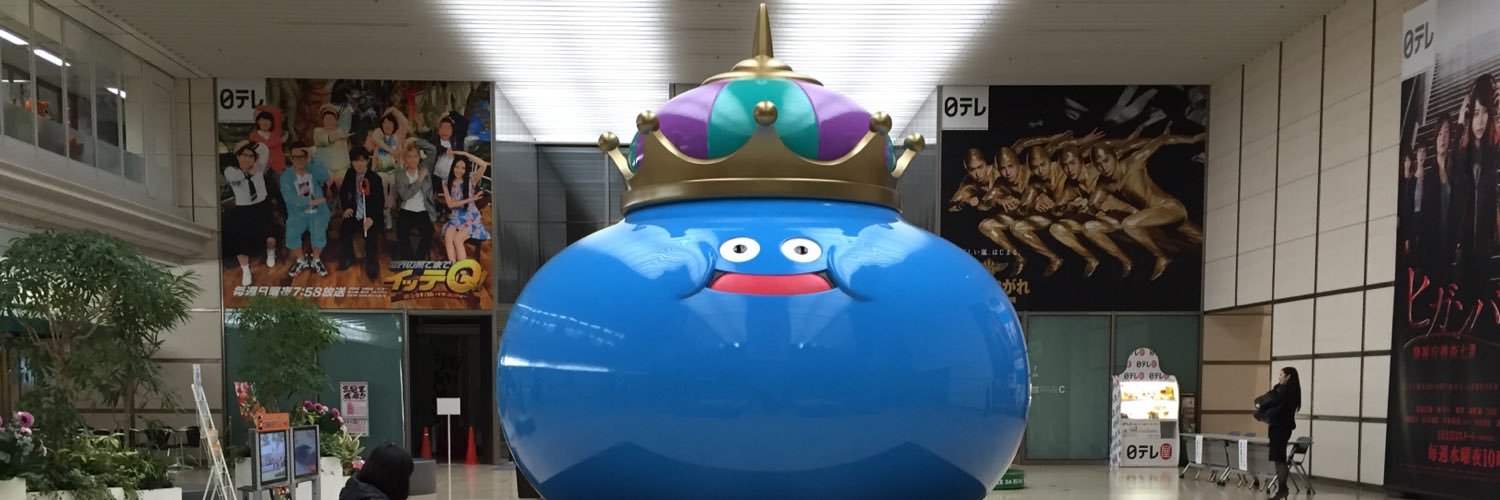 suzunoki1992's profile banner image