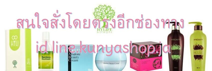 kunyashop's profile banner image
