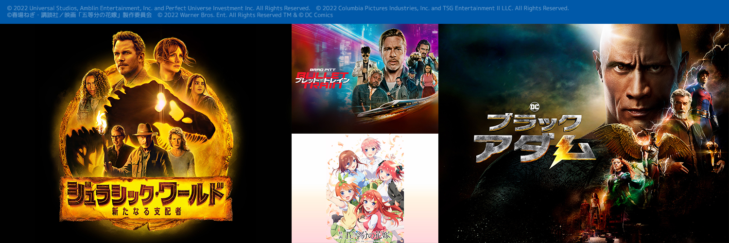 VideoMarketJp's profile banner image