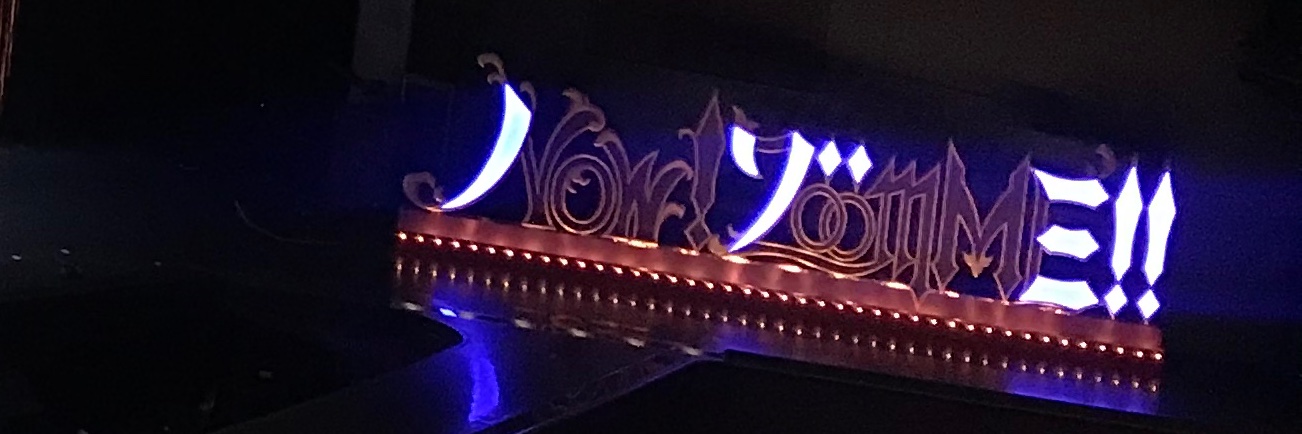 batrachoi's profile banner image