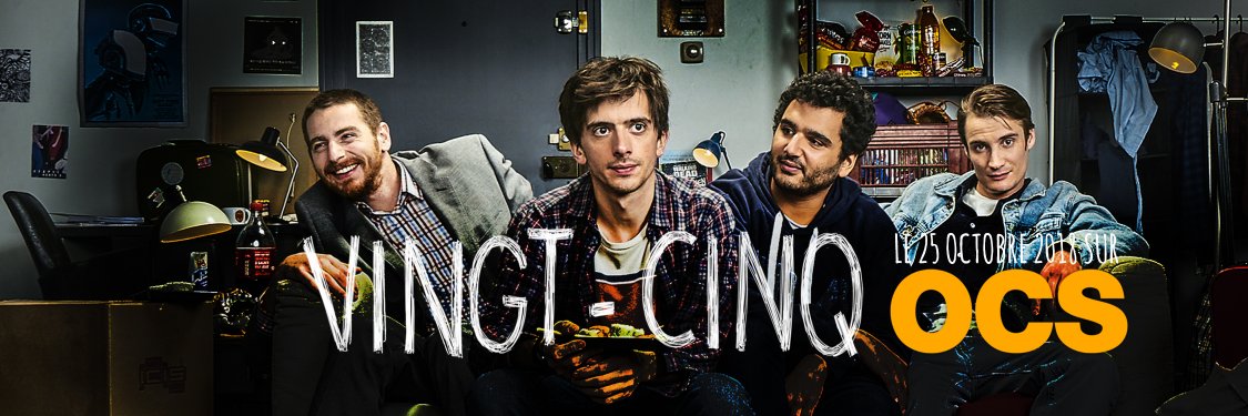 Alexandre Boublil banner