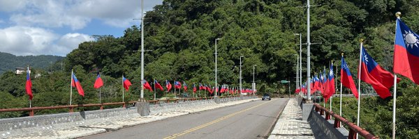 derhagemann Profile Banner