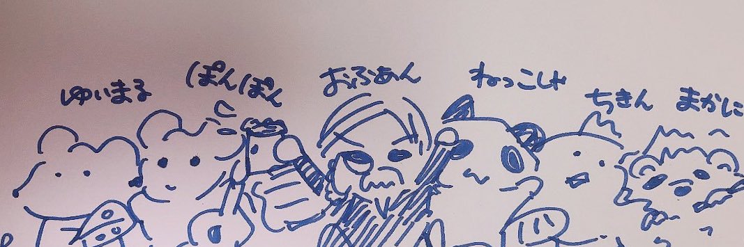 iknegaru's profile banner image