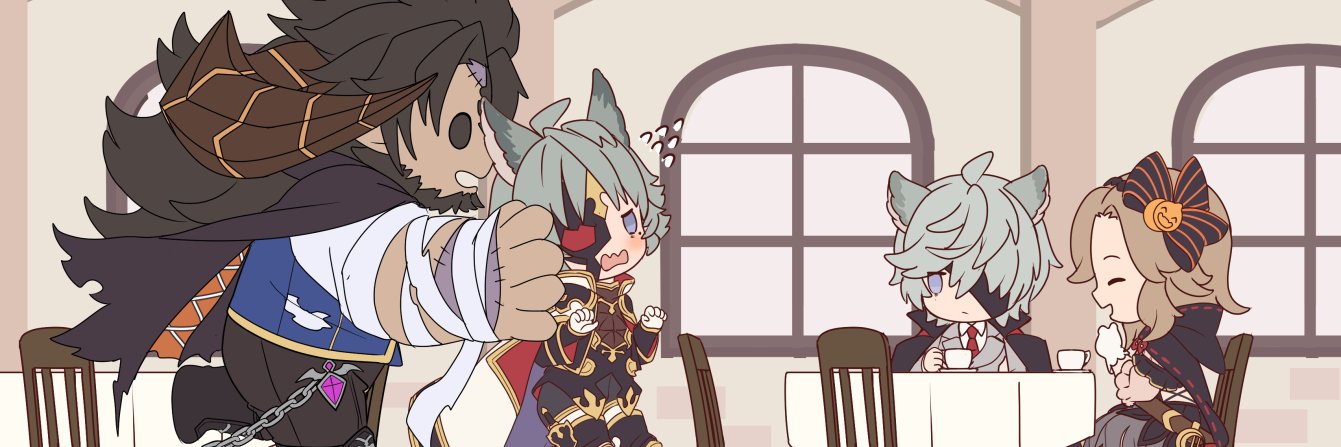 🦁 banner