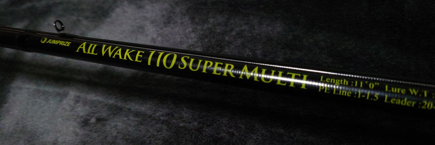 333ki banner