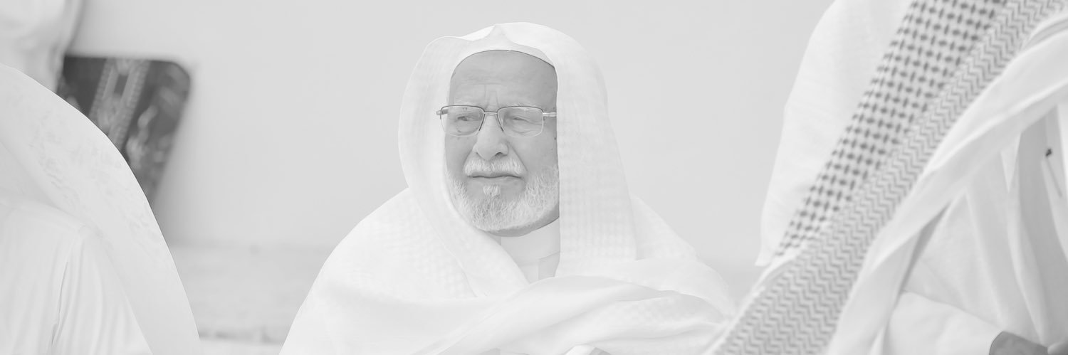 شركة مجحود جمعان الغامدي المحدوده banner