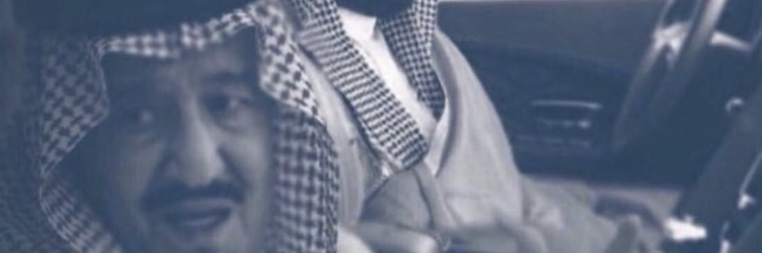Saud_g11's profile banner image
