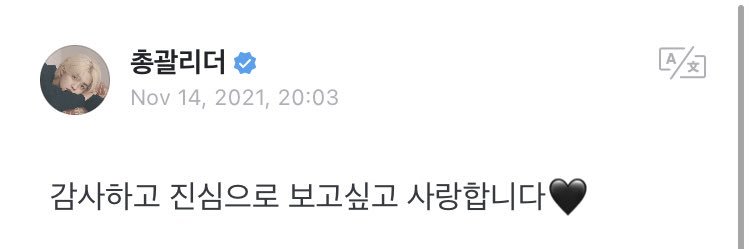 I_TuAYuNH's profile banner image