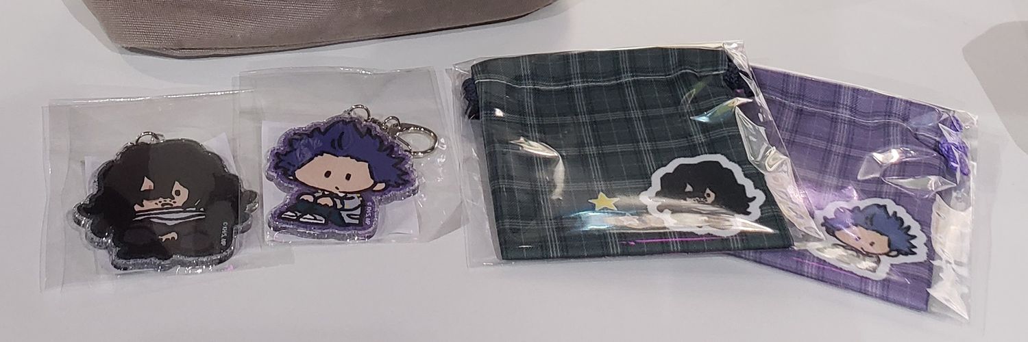 光る(青色) banner