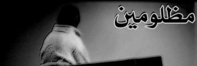 sha3r166's profile banner image