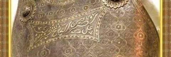 biskrimen's profile banner image