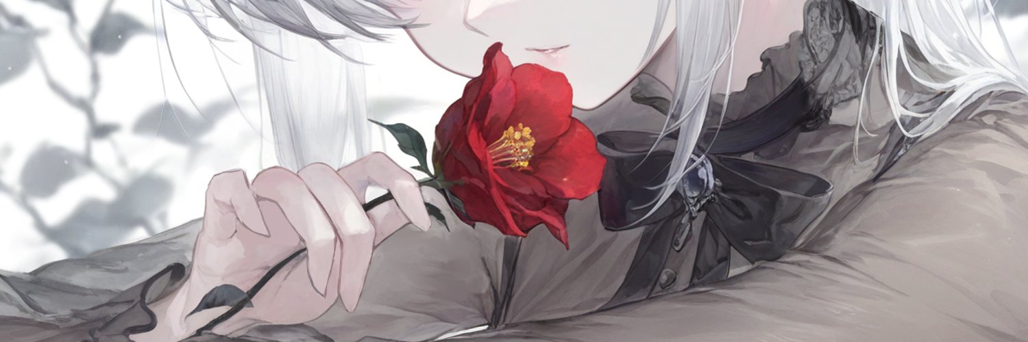 elna's banner