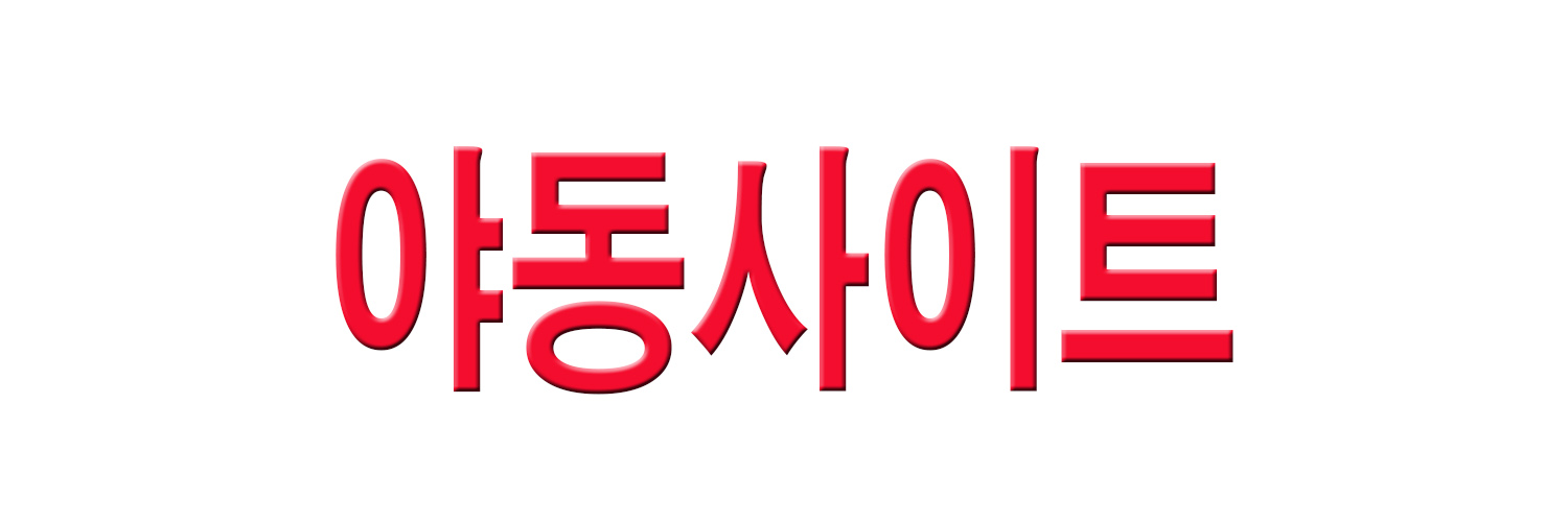energy831's profile banner image