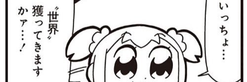 vaaaaaaa_______'s profile banner image