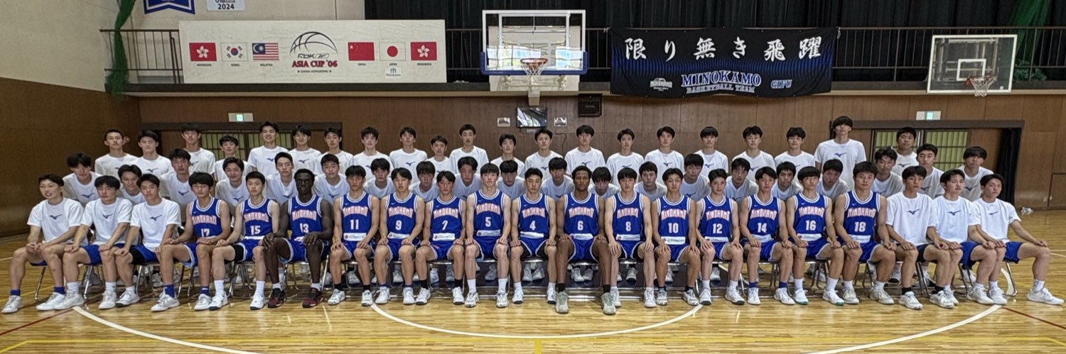 MinokamoBaske's profile banner image