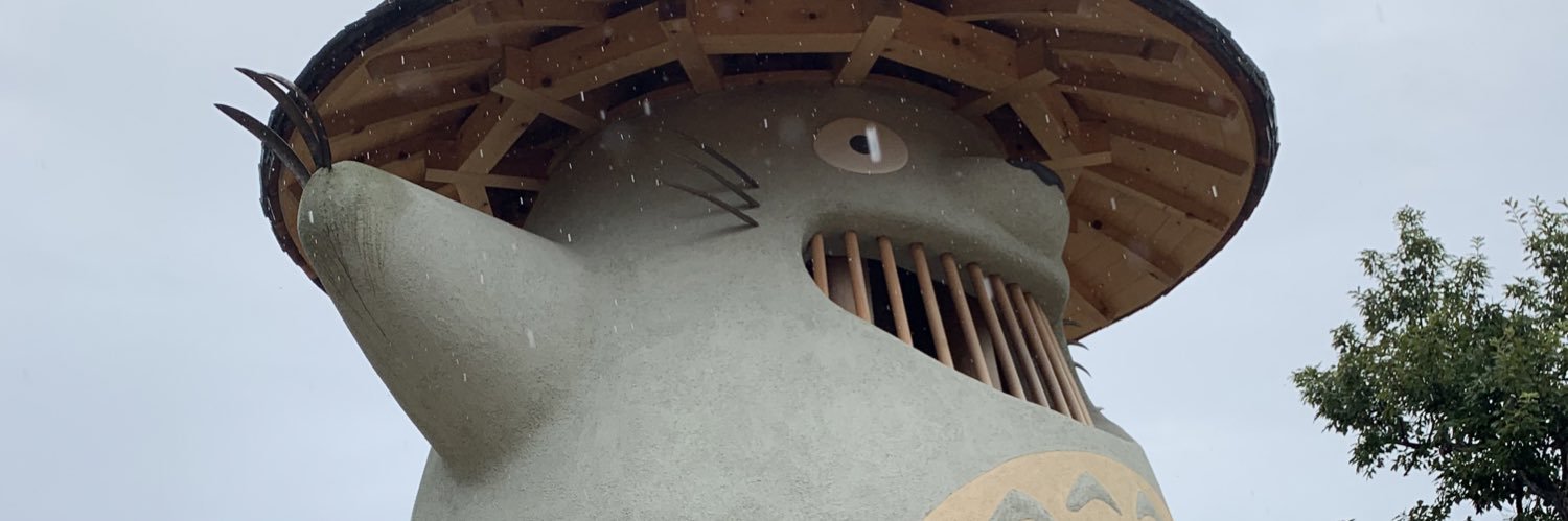 かなたつ banner