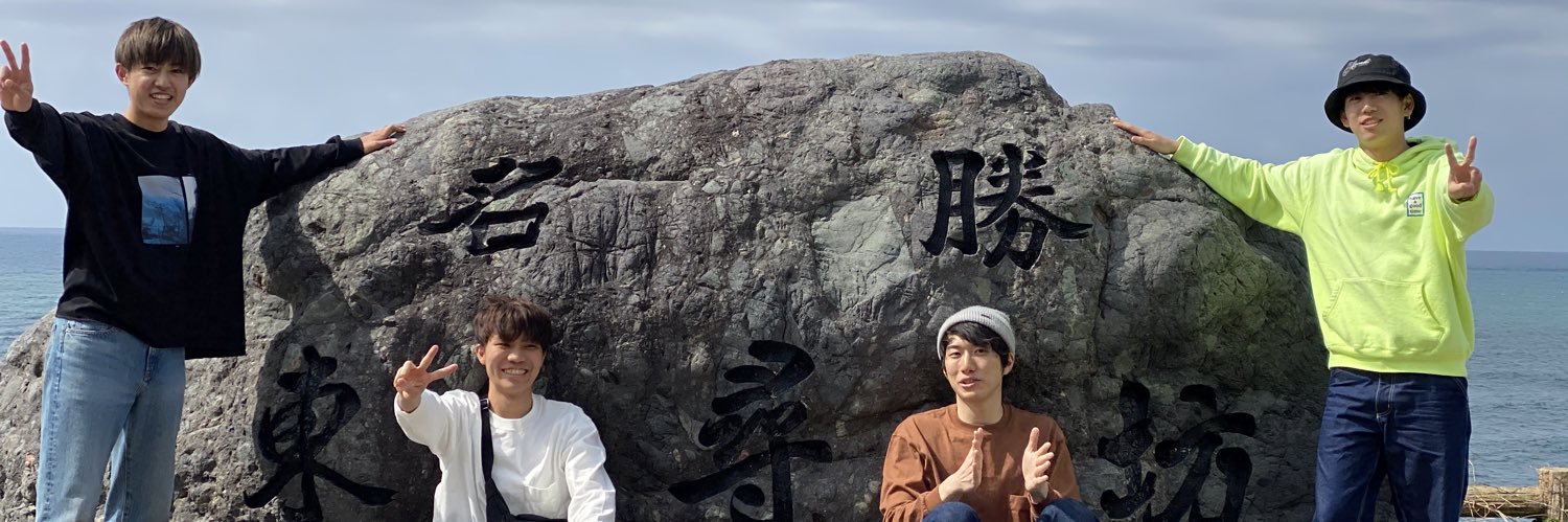 th08130212's profile banner image