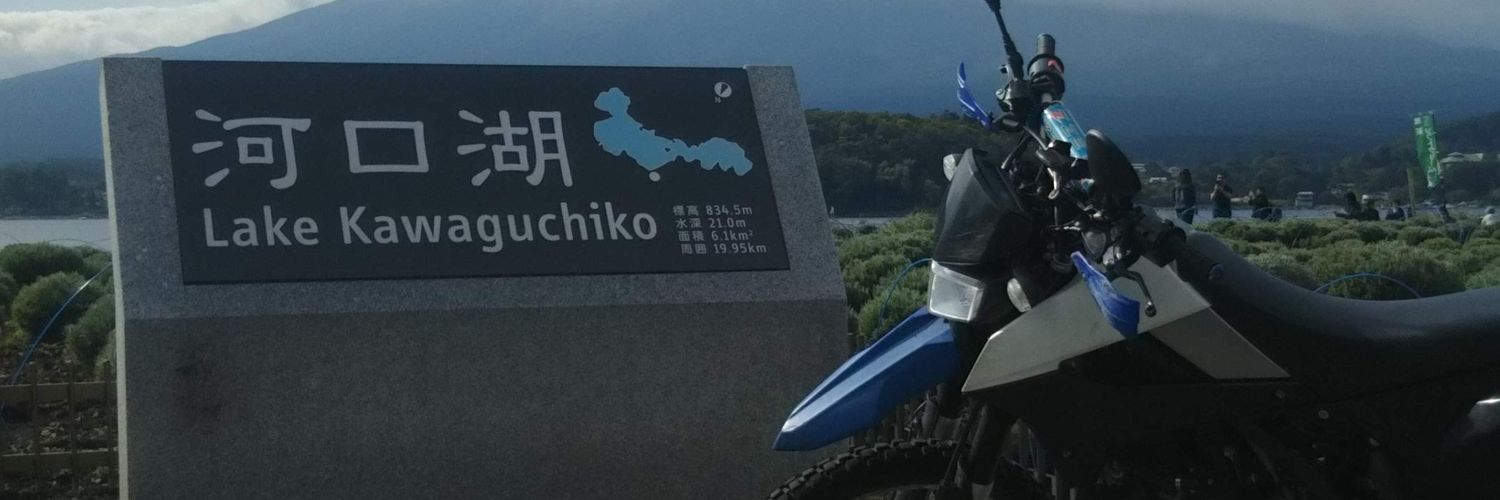 hagegenzo's profile banner image