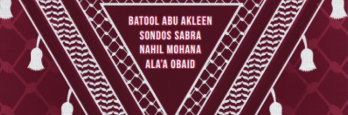 Comma Press🍉 #CeasefireNow banner