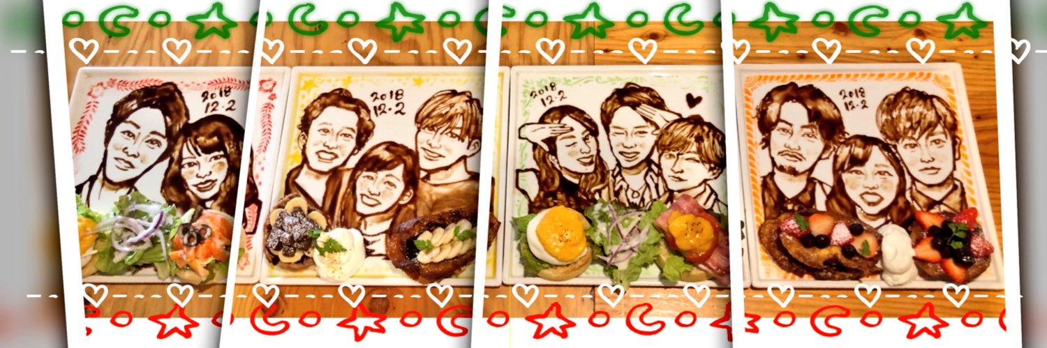 tbg____solidemo's profile banner image