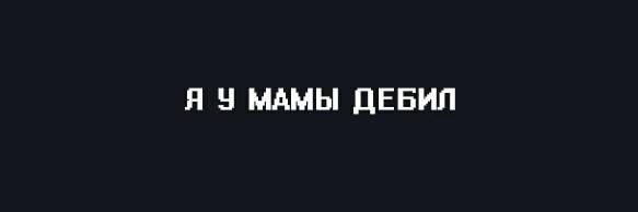 dyachenko_vika's profile banner image