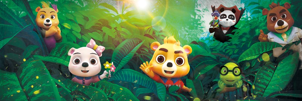 neobearofficial's profile banner image