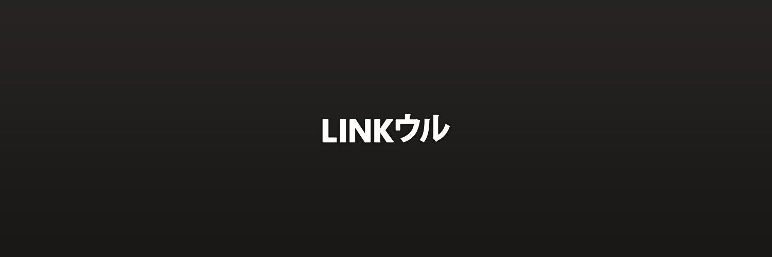 Linkuru banner