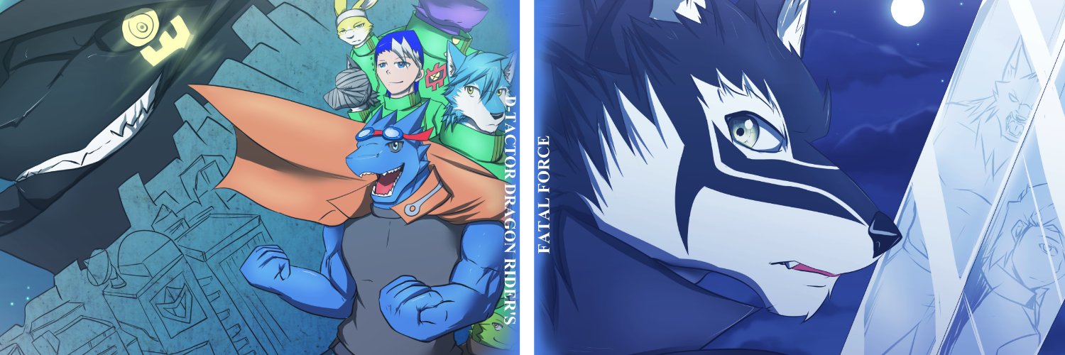 DarkDragon563 banner