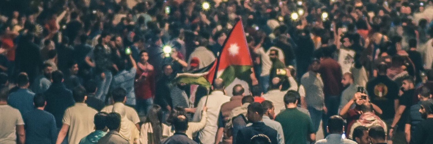 Abumesleh's profile banner image